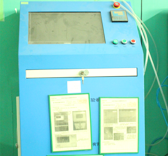 Tube Pressure Tester 1